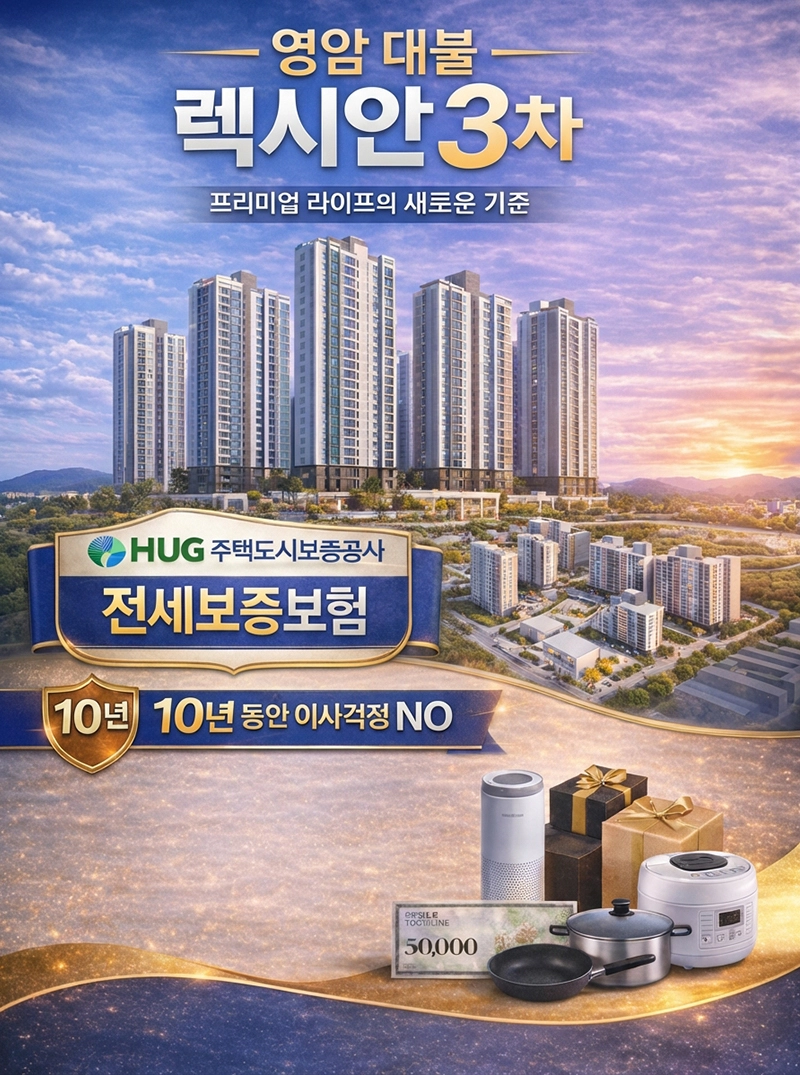 모바일 슬라이드 이미지 - 2